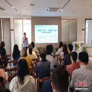 <strong>福州出台10条新政策，台湾青年来榕就业创业有福利</strong>