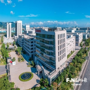 福州4个民营经济典型案例入选省级名单 覆盖生物医药等