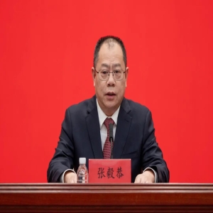 泉州市委书记张毅恭被查 涉嫌严重违纪违法