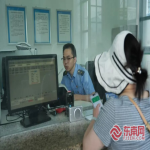 台风白海豚将至，福州这些列车停运，旅客出行请注意