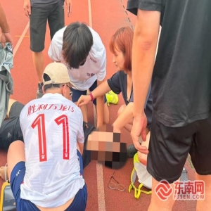 厦门地铁站两人心脏骤停，红十字救护员接力施救化险为夷