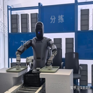 2026上半年新产业企业增长数据公布 人形机器人新设