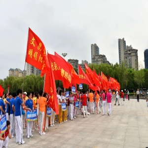 8月8日全民健身日，各地多样活动及第二届全国大赛火热