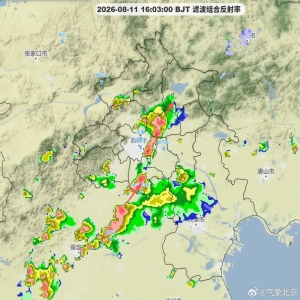 北京今傍晚至13日有强降雨，多区雨量超百毫米，防范次生灾害