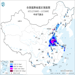 台风白海豚停编，暴雨预警：河南河北北京等大暴雨