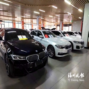 福州二手车市场：二手燃油豪车价格罕见‘大跳水’，降幅