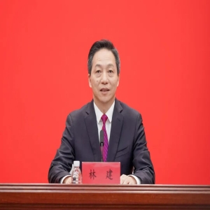 南平市长林建被查 涉嫌严重违纪违法接受审查调查