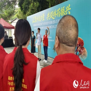中药材种植户迎来好帮手，苏海兰工作室助农增收