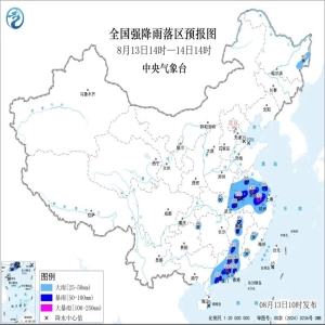 暴雨黄色预警继续发布 多地有大到暴雨局地大暴雨