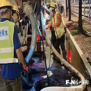 福州城区9个积水点改造完成，雨天出行更安心