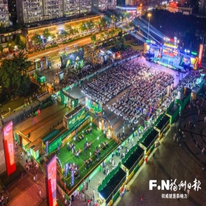 连江青岛啤酒节开幕！海鲜美食狂欢5天，夏日必去