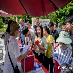 福州内河管理条例8月15日实施，市民答题学法赢船票