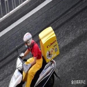 <strong>福州交警联合淘宝闪购 仓山率先上线外卖骑士等灯加时机</strong>