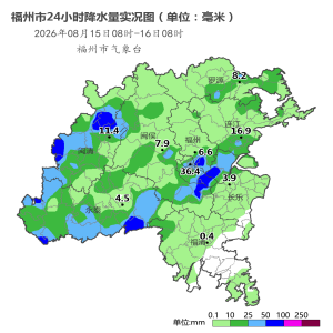 福州暴雨预警升级！高温“蒸笼天”后迎明显降温，下周天气走势揭晓