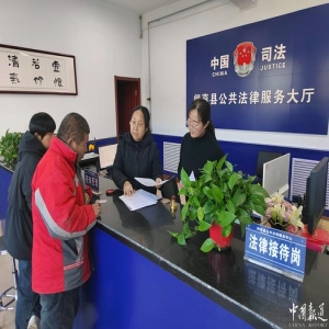 上杭县首例生态环境法典案 混凝土粉尘污染赔偿维权指南