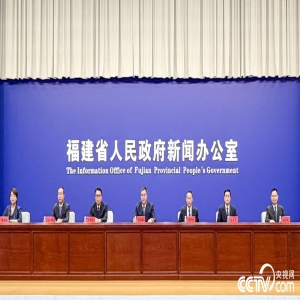 福建社会信用条例出台，企业个人如何避免失信？