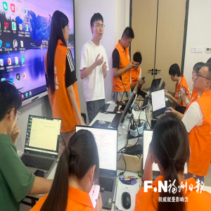 福州工会免费技能培训