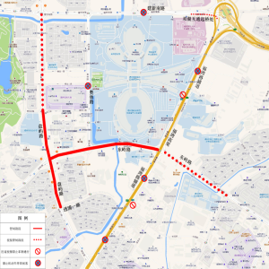 福州奥体中心8月22-23日交通管制，周边道路禁行通