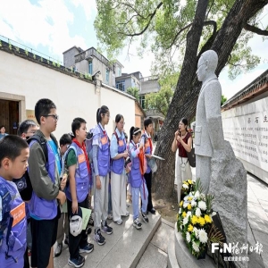福州吴石红色文化开发提速