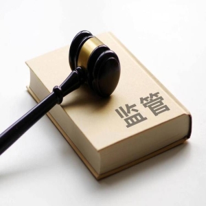 国新证券保荐业务违规 被证监会监管谈话