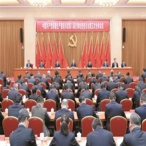 中纪委六次全会公报发布：全面从严治党新部署