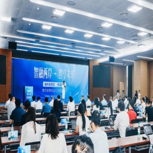 福建青年创业贷款新政策，就业创业金融支持方案详解