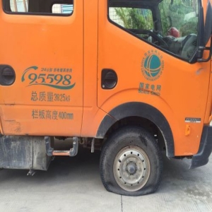 福建工业增长强劲，用电发票数据双升，韧性十足