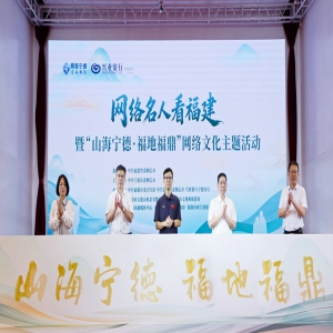 网信工作转型：从刷屏到办事，让老百姓口袋鼓起来