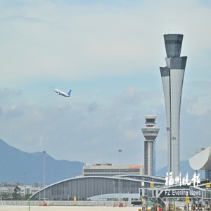 9月16日福州长乐国际机场T2航站楼正式投运，航班转