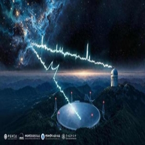 中国天眼破解宇宙造星放缓之谜，45亿年演化证据找到