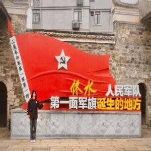 吴石故居供水改造完工，红色地标用水升级