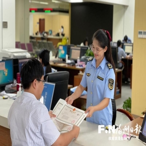 开公司五险一金开户，一次搞定，不用跑4个窗口