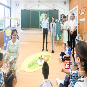 教师节，市委书记看望特教老师，为爱点赞