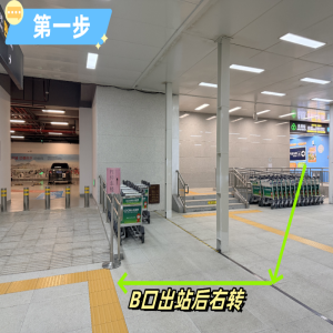 福州长乐机场T2今起投用 地铁滨海快线前往乘机步行指