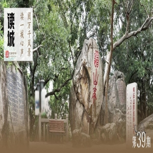 福州乌山亭子为啥这么多 刚启动的亭廊修缮都修哪些景观