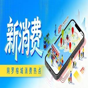 国庆中秋福州飞多地机票白菜价 最低200多！去昆明北
