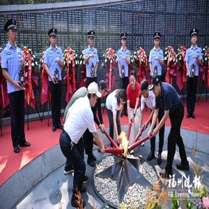 福州三山纪念园启动姓名守护者计划，讲述8575名抗日