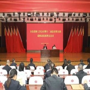 福州巡察五年成果：深化政治体检，护航高质量发展
