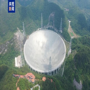 中国天眼十年成果：脉冲星发现超国外总和，引力波探测领跑全球