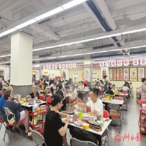 福州海鲜火锅怎么吃？朱富贵排队攻略，外地游客必打卡