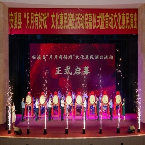 安溪月月有好戏启动，南音高甲木偶齐聚影剧院