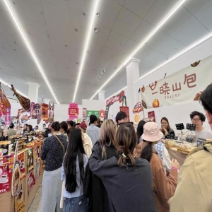 泉州海星侨家街开街，逛市集打卡侨批文化