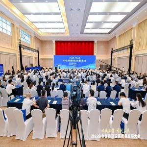 福州自贸区高质量发展座谈会 吴贤德部署开放改革