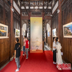 <strong>福州摄影大赛佳作展开幕，80幅作品展出至10月18日</strong>