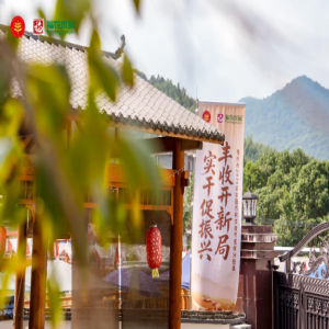 福州闽侯农民丰收节圆满举行，七大特色产业成果尽显