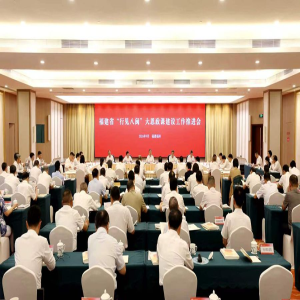 福建大思政课怎么上？行见八闽研学实践出圈又走心