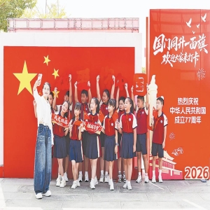 国庆怎么过？福建多地升国旗红歌快闪活动精彩不断，一起