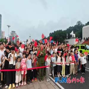 福州国庆哪里热闹？五一广场看升旗，全城红旗飘扬