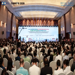 蛋白质组学峰会 常德举办
π-HuB中心启动