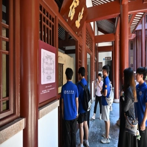 国庆游武夷山：探访朱熹园感悟朱子文化，亲子研学首选